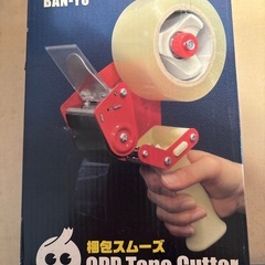 OPPテープカッターの画像
