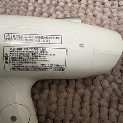 パナソニック　ドライヤー　ionity 22年製の画像