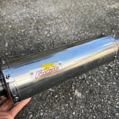 リアライズの画像