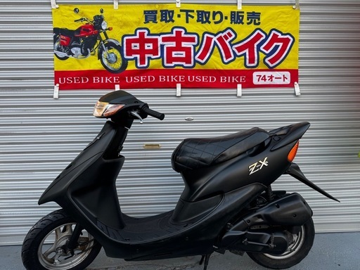 ☆即ノリ☆HONDA LIVE Dio(AF34)愛知県一宮市 HONDA ライブディオAF34