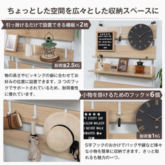 突っ張りウォールラック 横幅80 突っ張り 木目調 パーテーション 間仕切り 壁収納ラック 突っ張り棚  組み立て簡単  スリム の画像