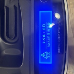 KE-NON 脱毛器 v7.1の画像