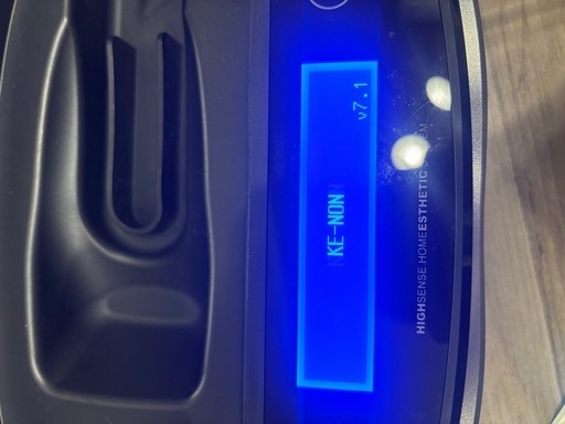 KE-NON 脱毛器 v7.1