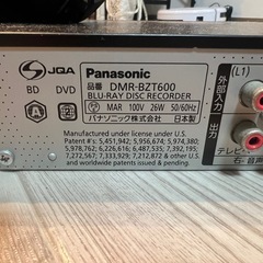 Panasonic ブルーレイプレイヤーの画像