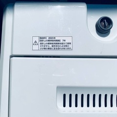 YAMADA 洗濯機  YWM-T60H1の画像