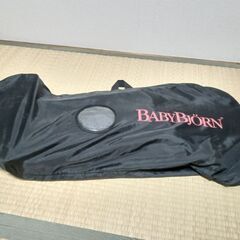 ベビービョルン　バウンサーの画像