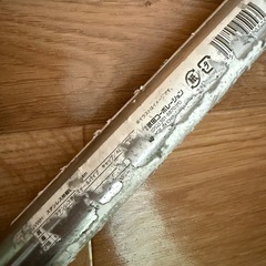 物干し竿の画像