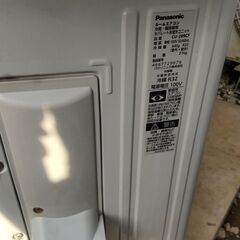 激美品！　１０〜１２畳 パナソニックエアコン CS-289CF 2019年　中古動作保証 下取歓迎！の画像