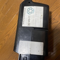 【ジャンク品】YAMAHA PAS リチウムイオンバッテリー　 の画像