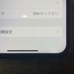 iPhone X 256GB SIMフリー ホワイト 本体の画像