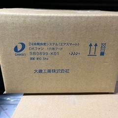 新品ロスナイ　熱交換型換気扇　フード　セットの画像