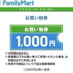日用品セット（ティッシュ・ペーパータオルなど）お譲りしますの画像