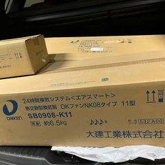 新品ロスナイ　熱交換型換気扇　フード　セットの画像