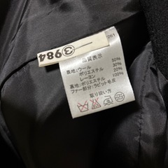 コート２点の画像