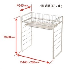 ルームラボ シンク上水切りラック 完全新品未使用 Rの画像