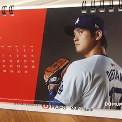 大谷翔平　サイン印刷入りカレンダー2025 MUFG 三菱UFJ銀行の画像