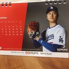 大谷翔平　サイン印刷入りカレンダー2025 MUFG 三菱UFJ銀行の画像