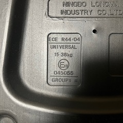 ブースターシート　ジュニアシート　チャイルドシート　車　子供　の画像