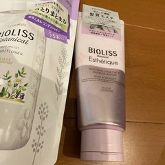新品　ビオリス　大容量トリートメント３点セット　の画像