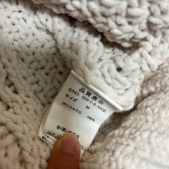 美品　ニットカーディガン　もちもちの画像