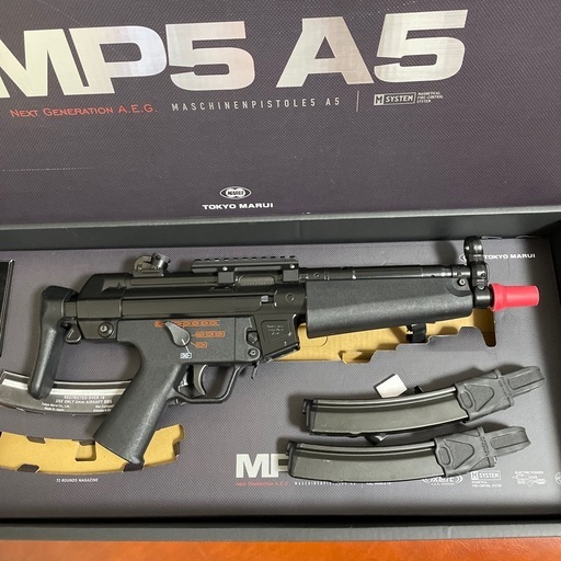 東京マルイ　次世代電動ガン　MP5A5