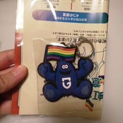 ガンバ大阪　ノベルティ3点の画像