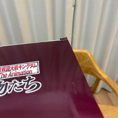 キングダム　1番くじ　C賞　王翦フィギュアの画像