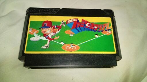 ファミコンソフト　動作確認済み　プロ野球ファミリースタジアム　スポーツゲーム　すぐ遊べます