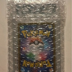 ポケモンカード《PSA10》の画像