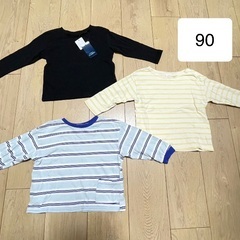 【80〜90】ベビー服まとめ売り15点の画像