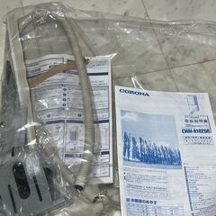 冷暖房兼用 窓用エアコン 2025年モデル コロナ ReLaLa ホワイト CWH-A1825R(W)の画像