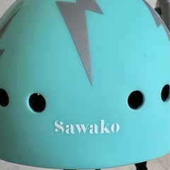 SAWAKO キッズヘルメットの画像