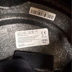 SAWAKO キッズヘルメットの画像