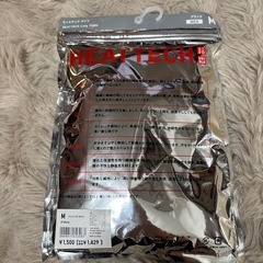 新品メンズ　ユニクロヒートテックタイツⓂ️サイズの画像