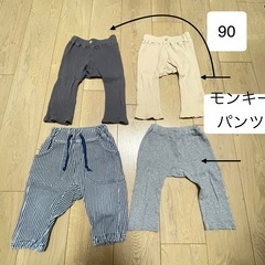 【80〜90】ベビー服まとめ売り15点の画像