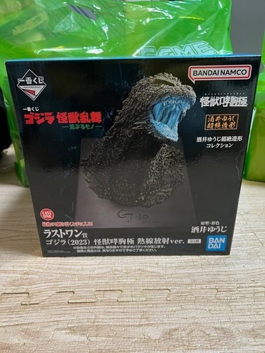 ゴジラ一番くじ　ゴジラ　ラストワン賞