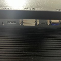 acer 液晶モニター KA270H 27インチの画像