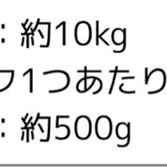 山崎実業 伸縮ゴミ箱上ラック タワー tower の画像