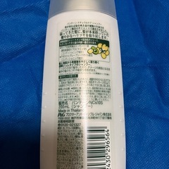 PANTENE PRO-V ナチュラルケア　シャンプーの画像