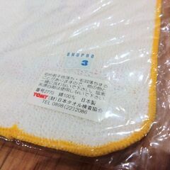 新品　ポケモン　ピカチュウ　ミニハンドタオル　日本製の画像