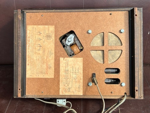 1960年代レコードプレーヤー　7L-868 レトロビンテージ　