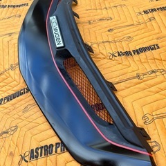 最終値下げしました無限グリルの画像