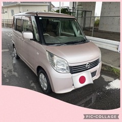 ◾️車検２年付き◾️アイドリングストップ ◾️パワースライ…