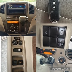 ◾️車検２年付き◾️アイドリングストップ ◾️パワースライドドア ◾️オートエアコン ◾️プッシュスタート ◾️スマートキー  ◾️日産ルークス軽自動車◾️三重愛知岐阜滋賀京都奈良大阪の画像