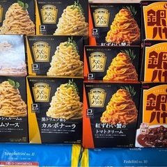 取引中----スパゲッティ、パスタソース他セットの画像