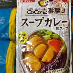 取引中----スパゲッティ、パスタソース他セットの画像