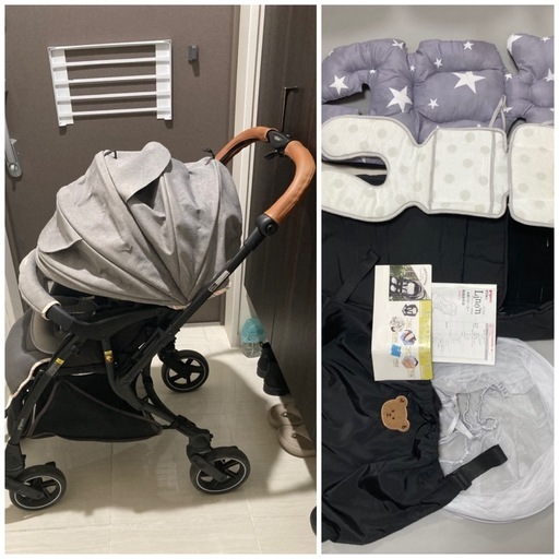 Pigeon AB型ベビーカー とベビーカー関連用品セット