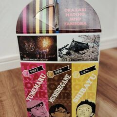 東海オンエア　岡崎八丁味噌焼そば　空箱パッケージの画像