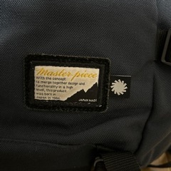 リュック masterpiece 　の画像