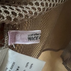 ナイスクラップ　あみあみカーディガンの画像